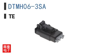 DTMH06-3SA
