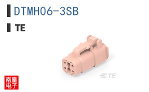 DTMH06-3SB