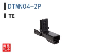 DTMN04-2P
