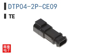 DTP04-2P-CE09