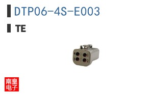 DTP06-4S-E003