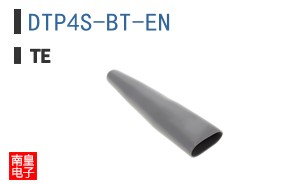DTP4S-BT-EN
