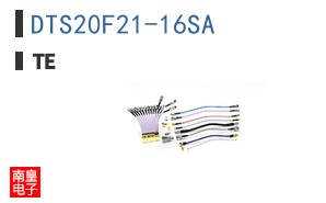 DTS20F21-16SA