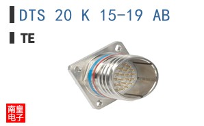 DTS 20 K 15-19 AB
