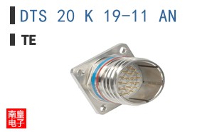 DTS 20 K 19-11 AN