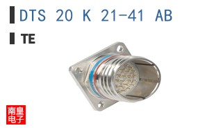 DTS 20 K 21-41 AB