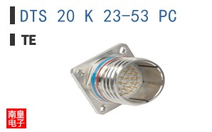 DTS 20 K 23-53 PC