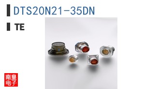 DTS20N21-35DN