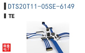 DTS20T11-05SE-6149