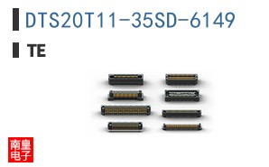DTS20T11-35SD-6149