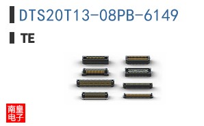 DTS20T13-08PB-6149