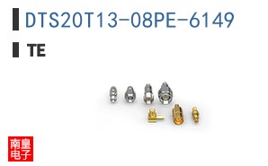 DTS20T13-08PE-6149
