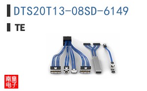 DTS20T13-08SD-6149
