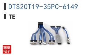 DTS20T19-35PC-6149