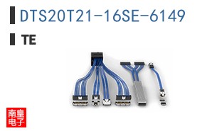 DTS20T21-16SE-6149