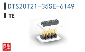 DTS20T21-35SE-6149