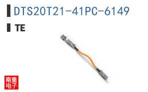 DTS20T21-41PC-6149