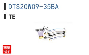 DTS20W09-35BA
