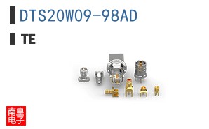 DTS20W09-98AD