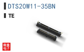 DTS20W11-35BN