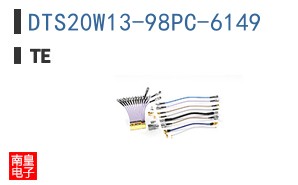 DTS20W13-98PC-6149