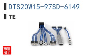 DTS20W15-97SD-6149