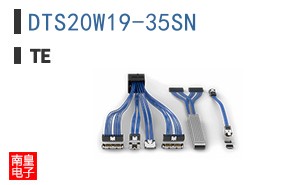 DTS20W19-35SN