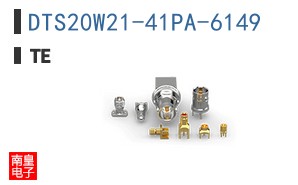 DTS20W21-41PA-6149