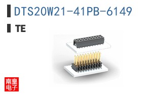 DTS20W21-41PB-6149