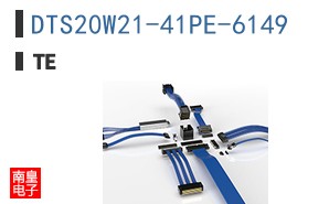 DTS20W21-41PE-6149