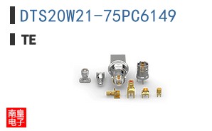 DTS20W21-75PC6149