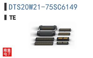 DTS20W21-75SC6149