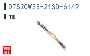 DTS20W23-21SD-6149