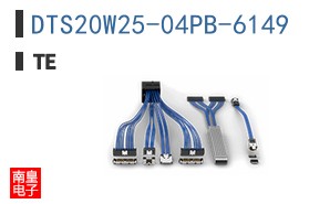 DTS20W25-04PB-6149