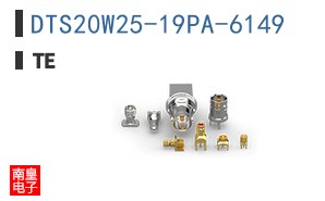 DTS20W25-19PA-6149