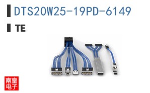 DTS20W25-19PD-6149