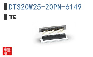 DTS20W25-20PN-6149