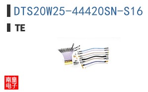DTS20W25-44420SN-S16