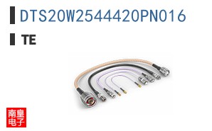 DTS20W2544420PN016