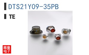 DTS21Y09-35PB