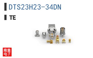 DTS23H23-34DN