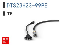 DTS23H23-99PE