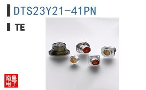 DTS23Y21-41PN