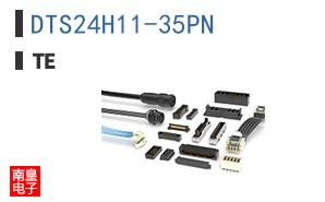 DTS24H11-35PN
