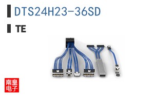 DTS24H23-36SD