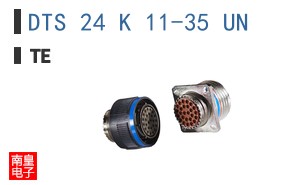 DTS 24 K 11-35 UN