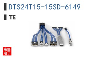DTS24T15-15SD-6149