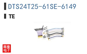 DTS24T25-61SE-6149