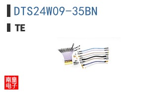 DTS24W09-35BN
