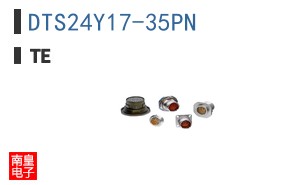 DTS24Y17-35PN